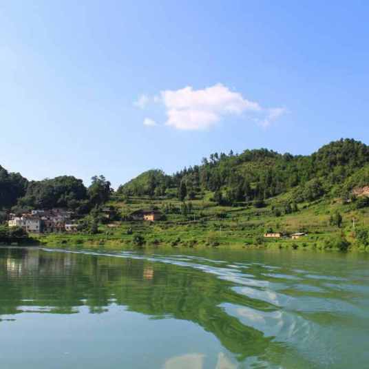 荔波县联山湾水利风景区