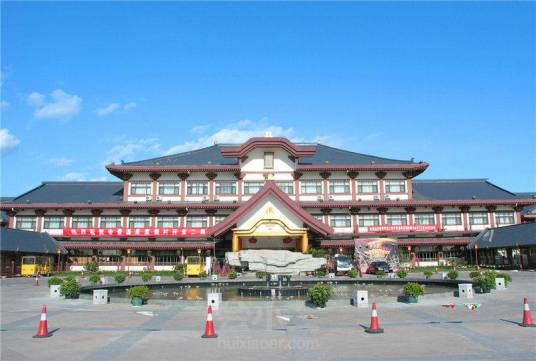 京津新城帝景温泉度假村