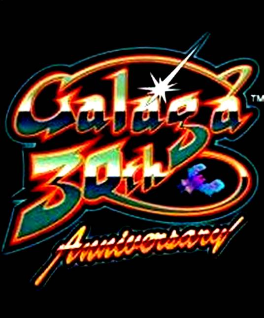 小蜜蜂(Galaga) HD特别版