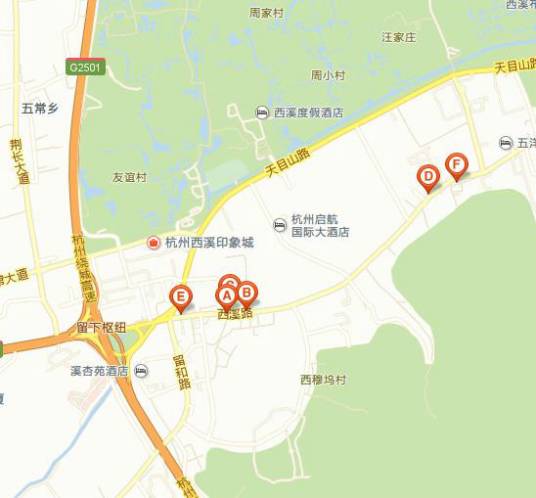 西溪（杭州的西溪街道、西溪路）