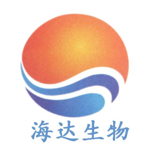 宁夏海达生物科技开发有限公司