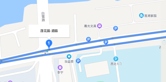 莲花路（江苏省常熟市莲花路）