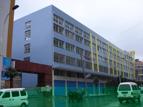 贵阳市北郊小学