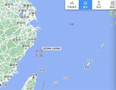 1·4东海海域渔船沉没事故