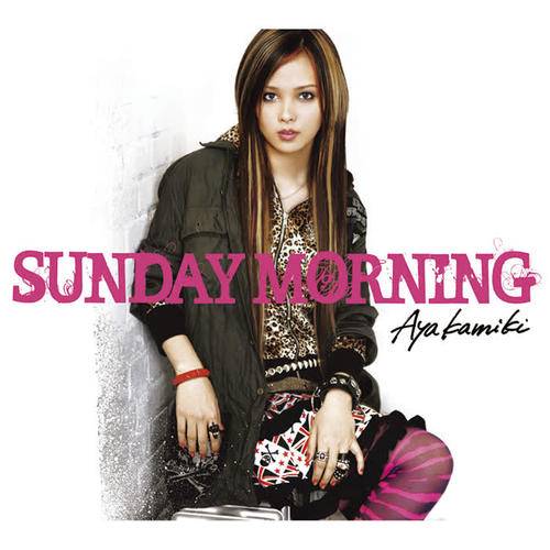 Sunday Morning（上木彩矢演唱歌曲）