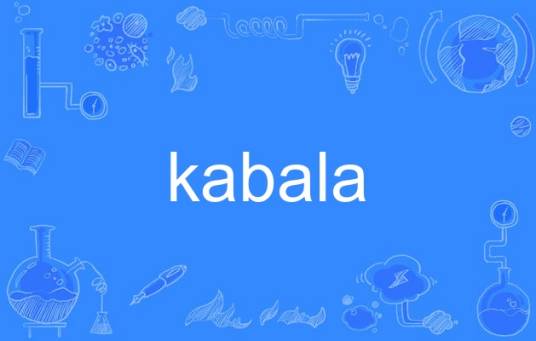 kabala