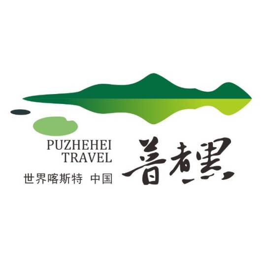 文山州普者黑旅游景区