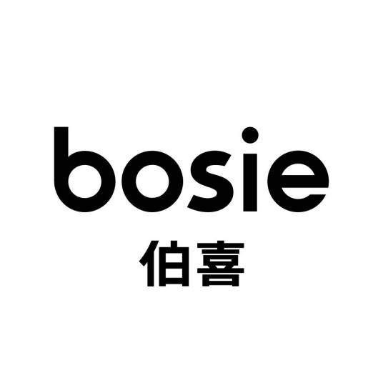 BOSIE（2018年创立的无性别服饰品牌）