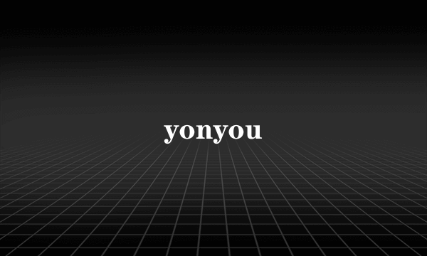 yonyou