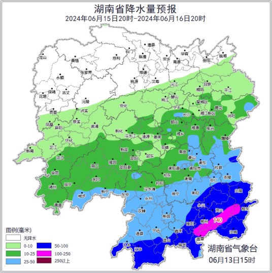 2024年湖南暴雨