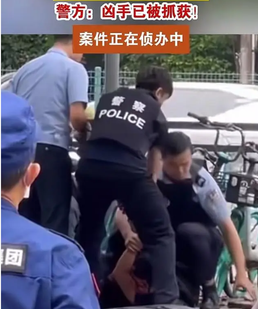 5·11珠海出租车司机被男乘客持刀伤害事件