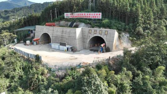 南山隧道（沙南高速公路南山隧道）