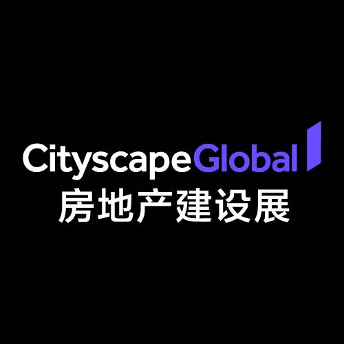 Cityscape 房地产建设展