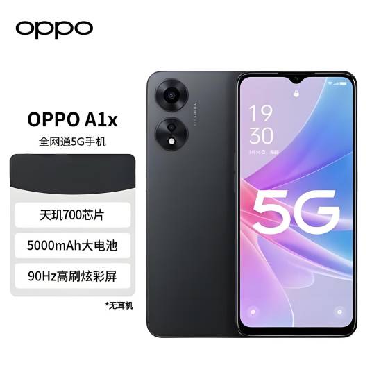 OPPO A 系列