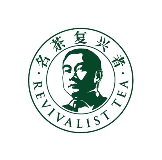 文新（中国名茶信阳毛尖信文新绿茶茶叶品牌）