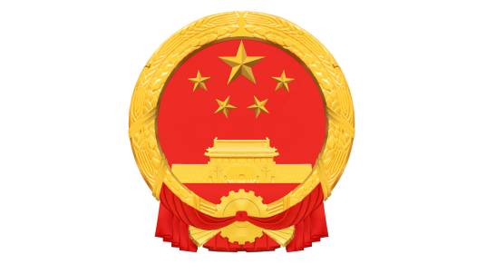 中华人民共和国驻科威特国大使馆