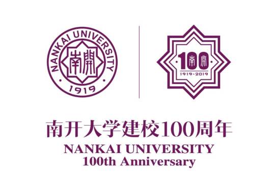 南开大学百年校庆标识