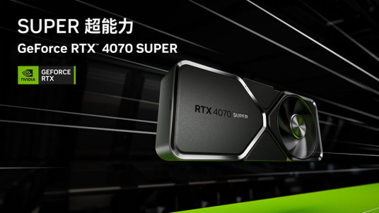 GeForce RTX 4070 SUPER