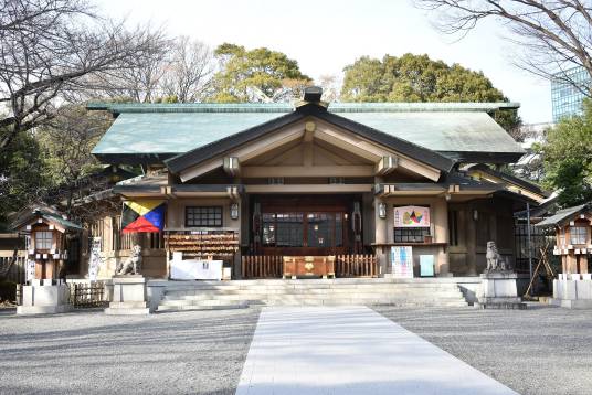 东乡神社