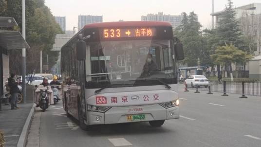 南京公交533路