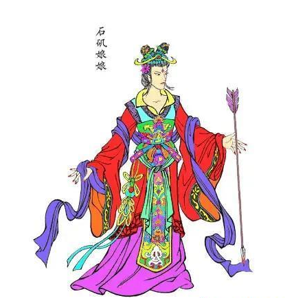 石矶（神魔小说《封神演义》中的人物）