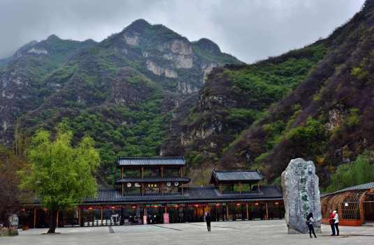 保定市野三坡景区