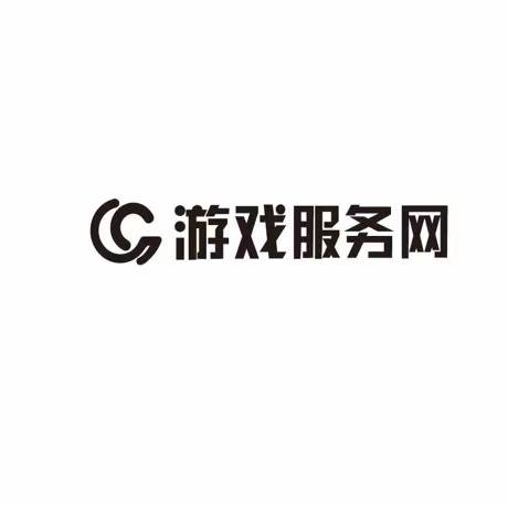 cc游戏服务网