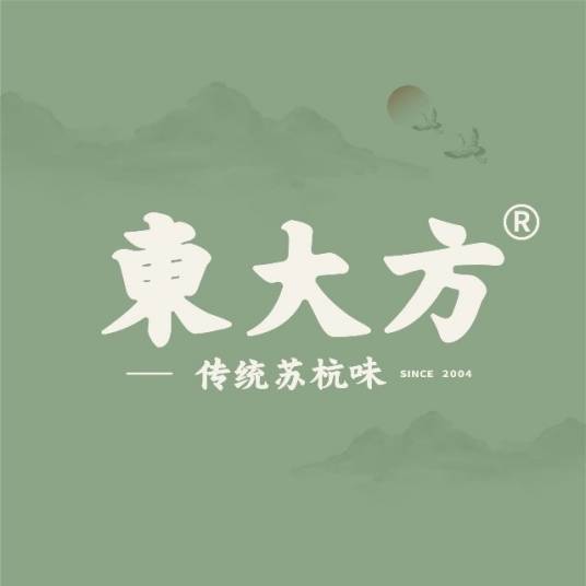 东大方