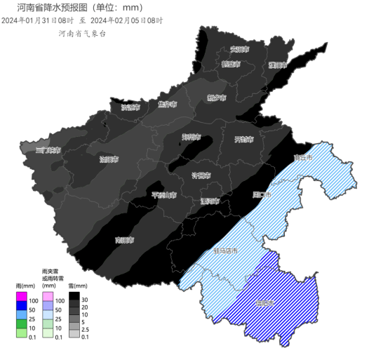 2024年河南暴雪