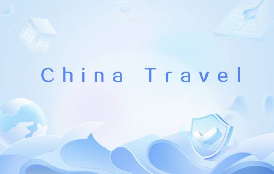 China Travel