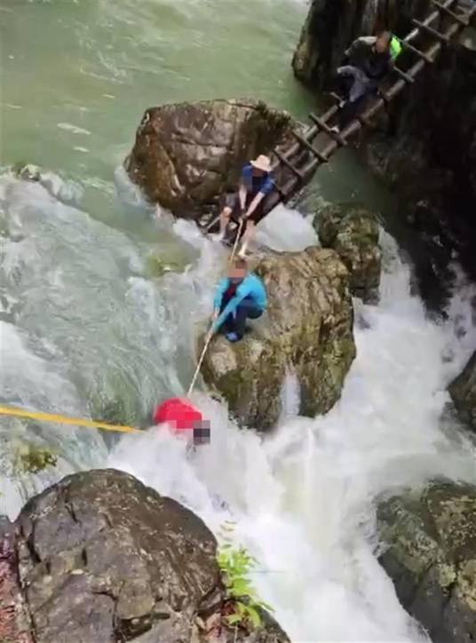 6·2台州游客横渡溪流落水失联事件