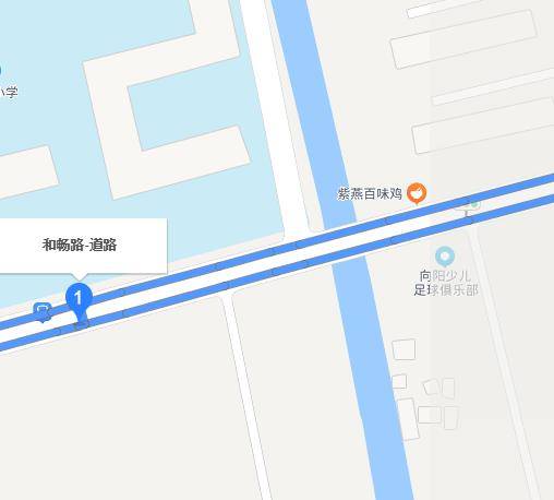 和畅路（无锡市和畅路）