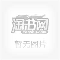 全4册（送李占洋作品1本）今日中国美术丛书