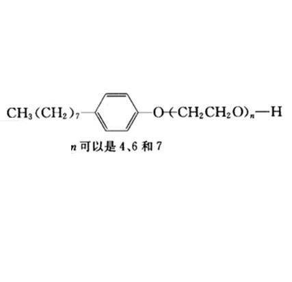 辛基酚聚氧乙烯醚