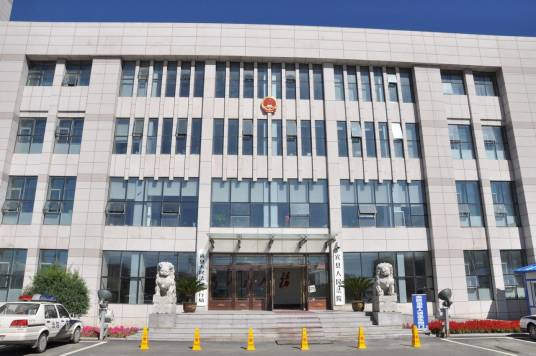 黑龙江省宾县人民法院