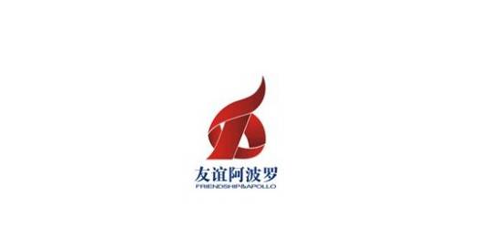 湖南友谊阿波罗商业股份有限公司