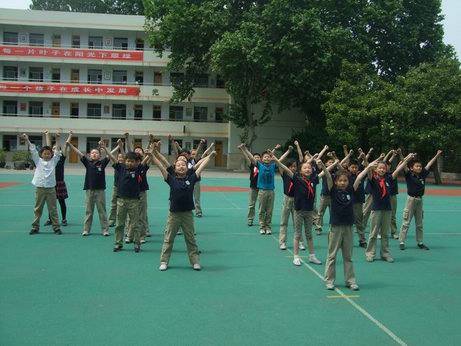 南京财经大学附属小学