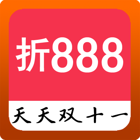 折888