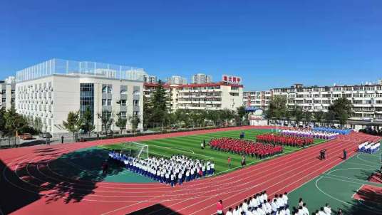 中国地质大学附属中学