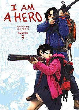 I am a Hero Omnibus Volume 9