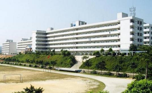 广东技术师范学院民族学院