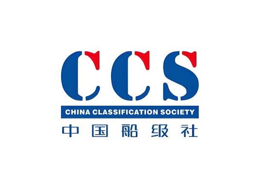 中国船级社实业公司