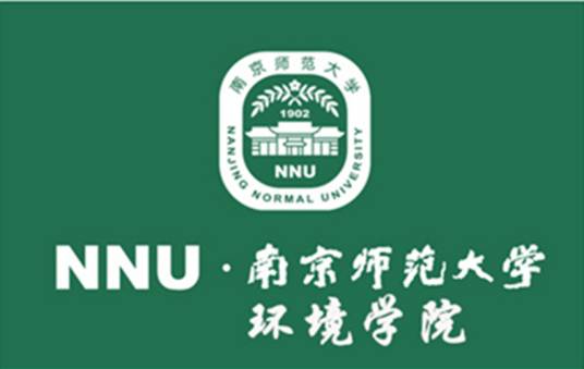 南京师范大学环境学院