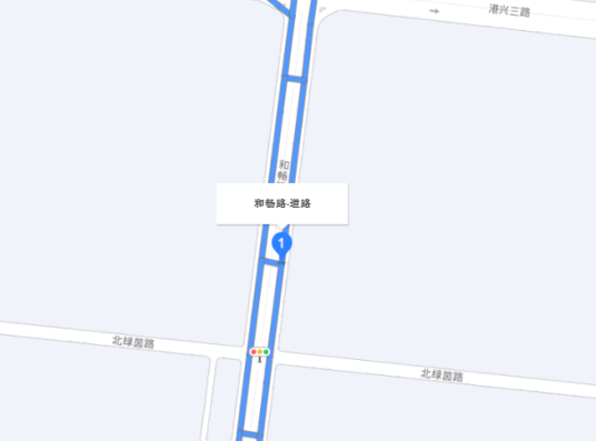 和畅路（西安市和畅路）