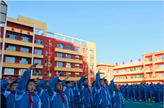 昌邑市第一实验小学