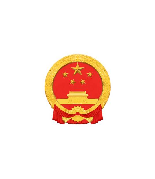 江苏省文化厅