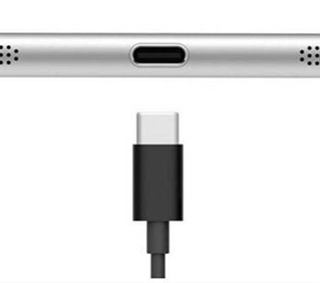 USB Type-C