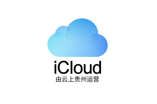 iCloud