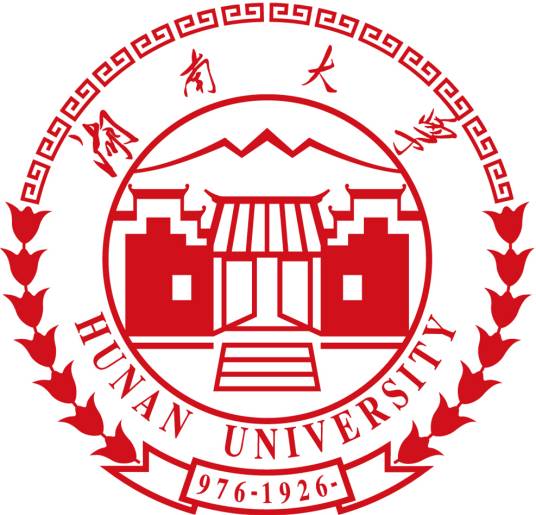 湖南大学研究生院