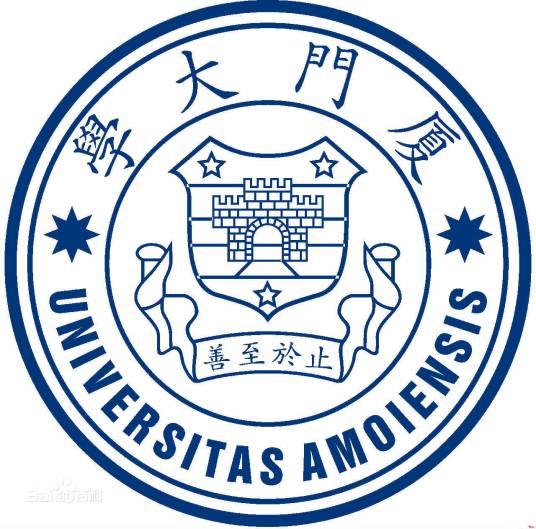 厦门大学漳州校区